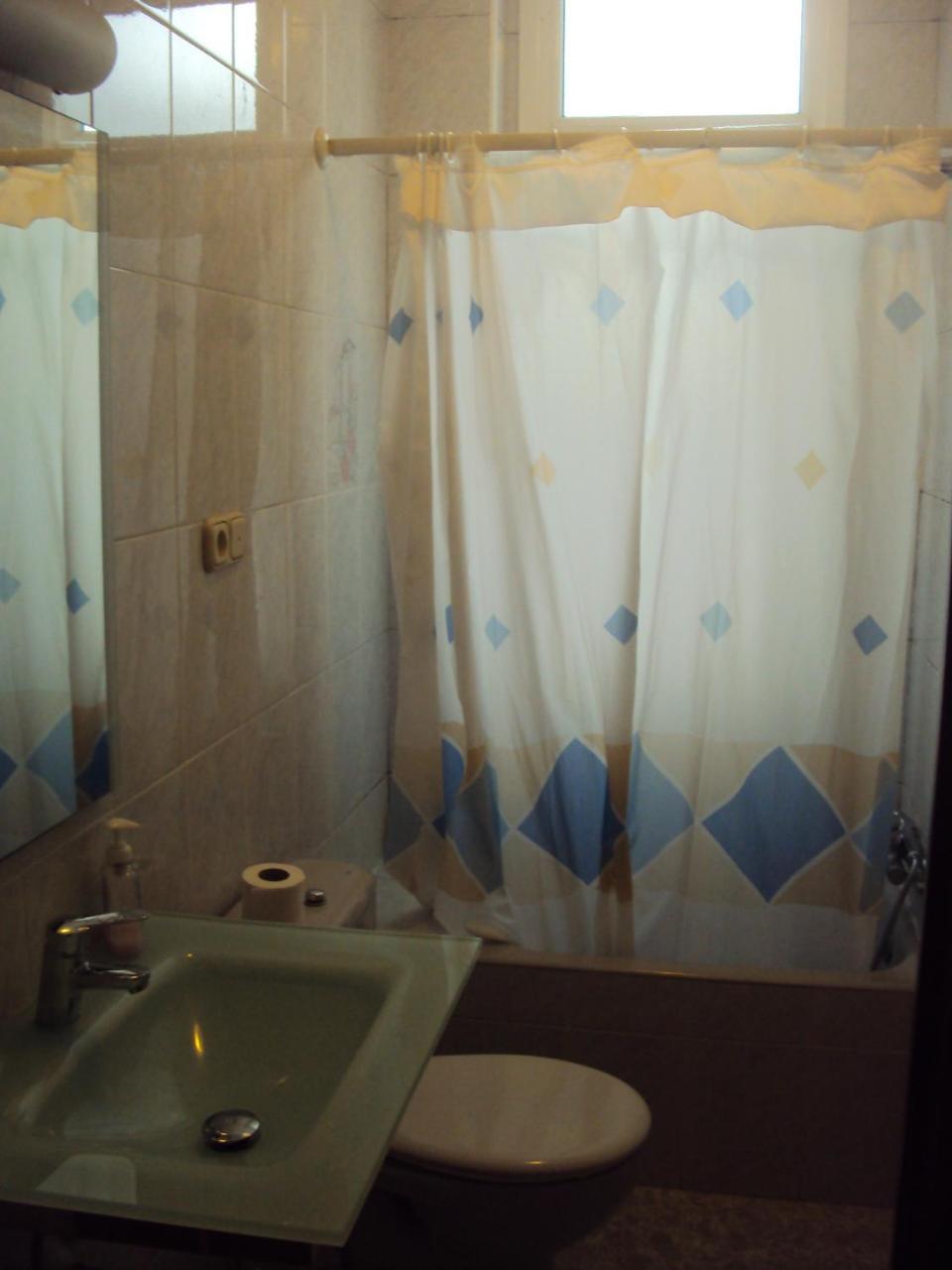 Pension Uzturre San Sebastián Room photo
